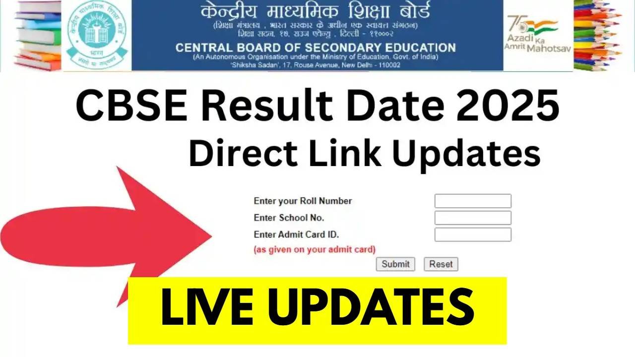 CBSE Result Out 2025